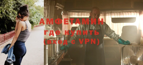 амф Алзамай