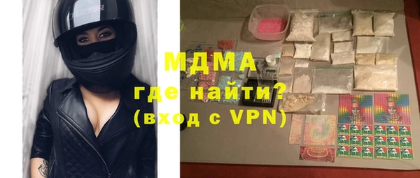 героин Алексин