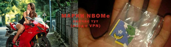 мефедрон VHQ Ростов