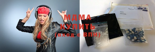 спайс Алексеевка