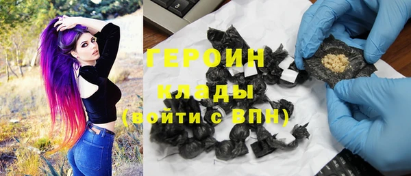 таблы Рославль