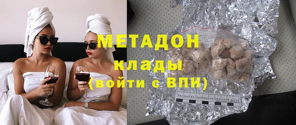 героин Алексин