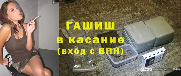 героин Алексин