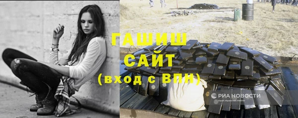 героин Алексин