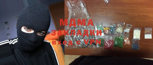 амф Алзамай