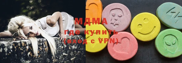 амф Алзамай